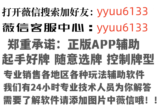 陕西忆翠因特网有限公司